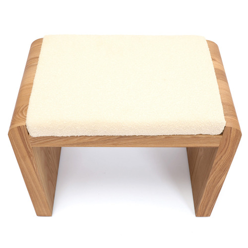 Izyan Accent Stool