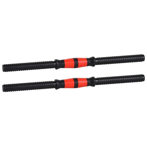 20kg Gunner 5 in 1 Adjustable Dumbbell Set