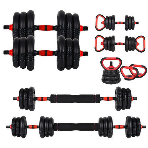 20kg Gunner 5 in 1 Adjustable Dumbbell Set