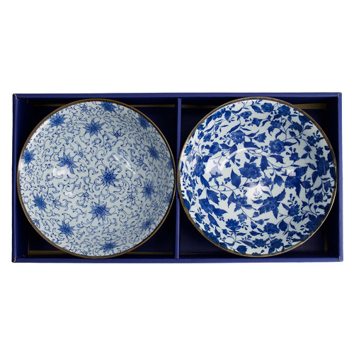 2 Piece Haru Blue 19cm Bowl Set