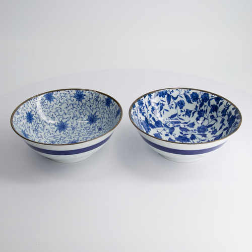 2 Piece Haru Blue 19cm Bowl Set