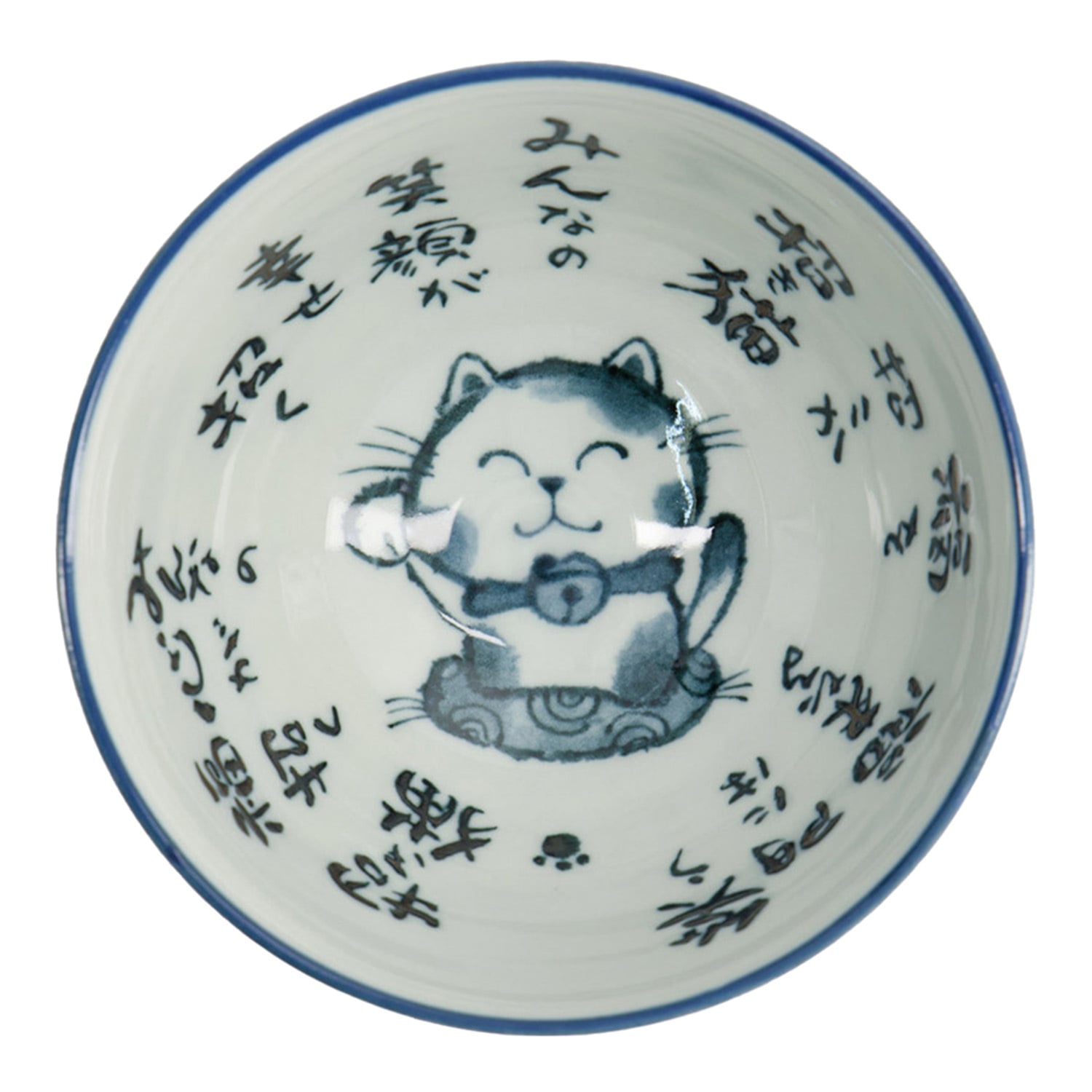 Kawaii Blessed Porcelain Rice Bowls