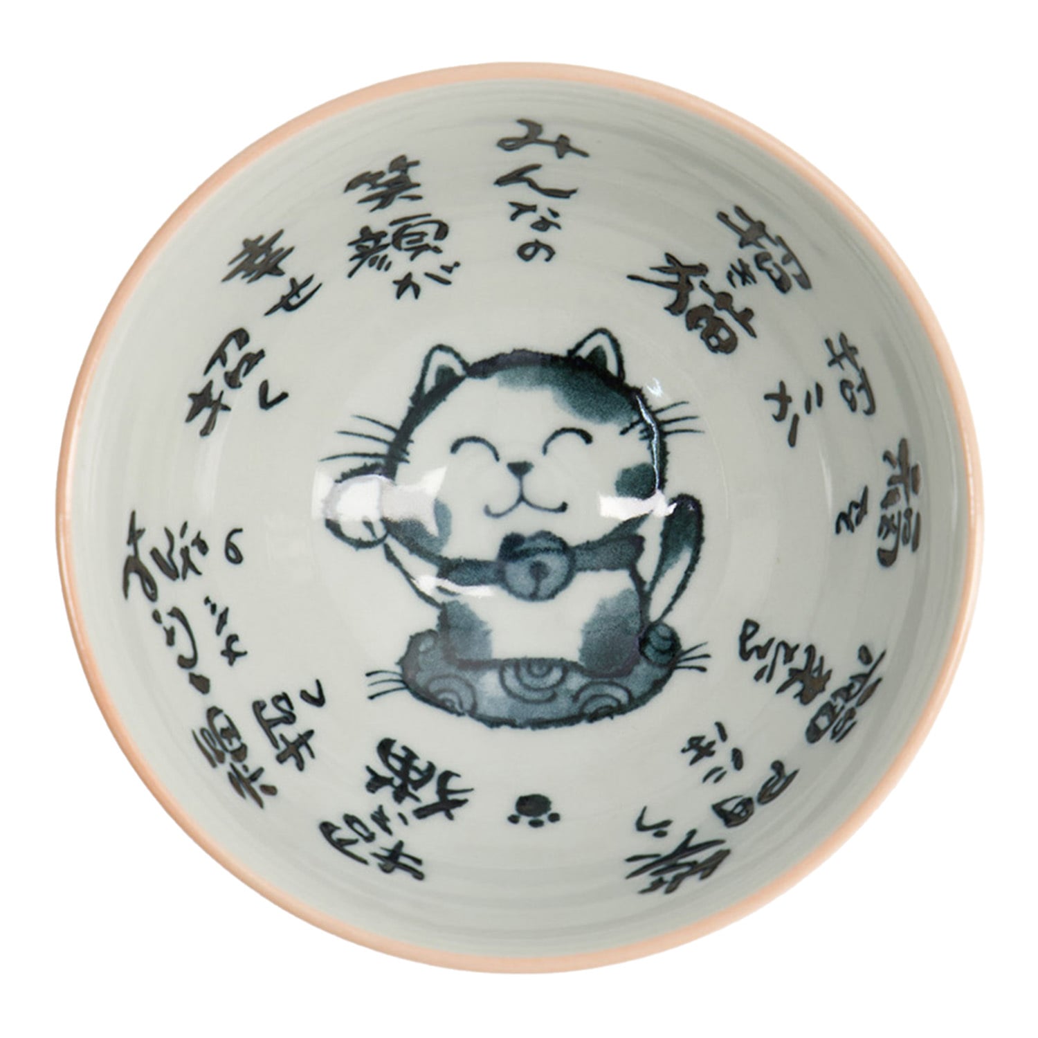 Kawaii Blessed Porcelain Rice Bowls