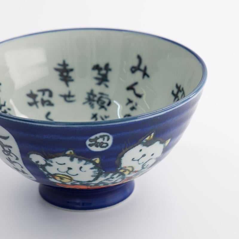 Kawaii Blessed Porcelain Rice Bowls