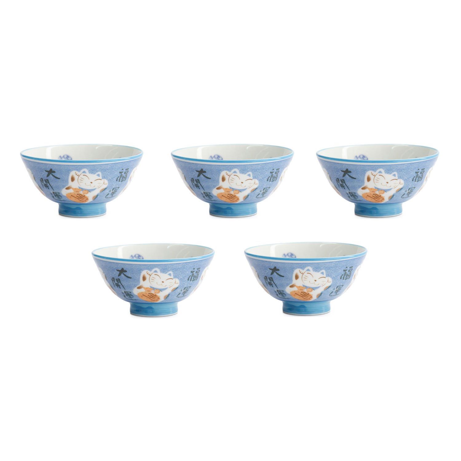Kawaii Fortune Porcelain Rice Bowls