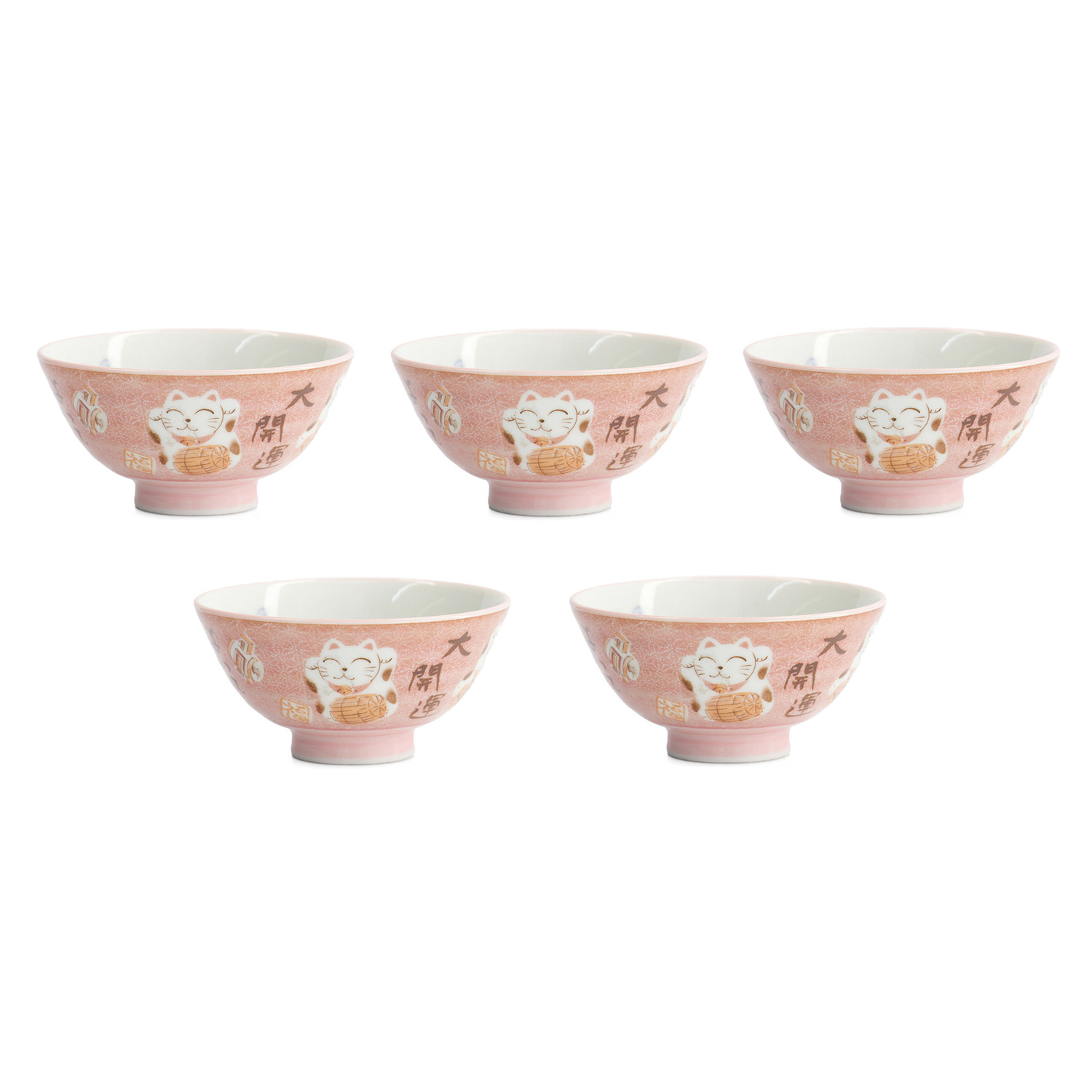 Kawaii Fortune Porcelain Rice Bowls