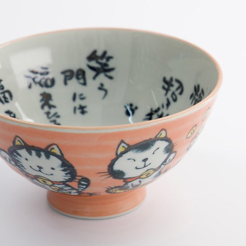 Kawaii Blessed Porcelain Rice Bowls