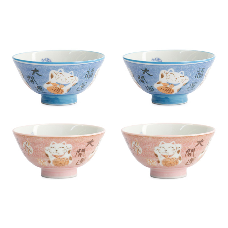 4 Piece Kawaii Maneki-Neko Cat 11.3cm Porcelain Bowls
