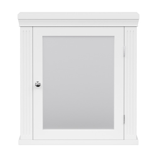 Stratford 470mm White Mirrored Shaving Cabinet