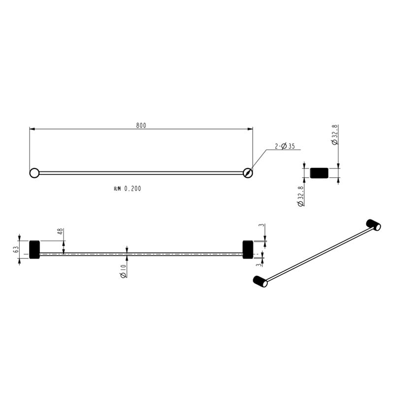 Mica Fluted 800mm Single Towel Rail