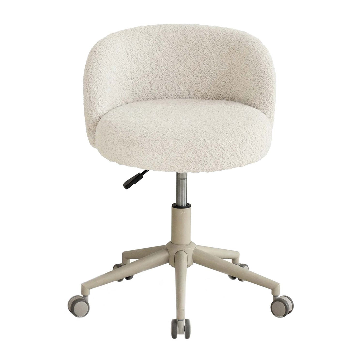 Eryx Boucle Home Office Chair