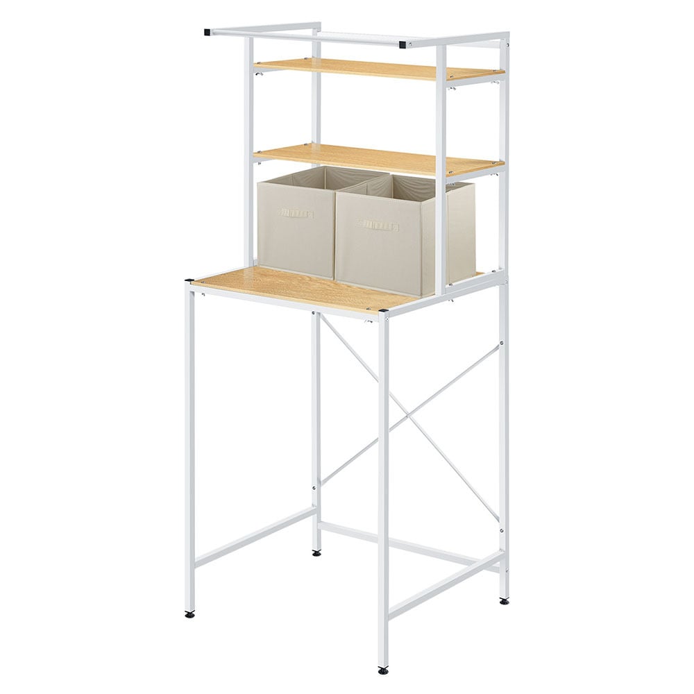 Atkins 3 Tier Laundry Storage Rack