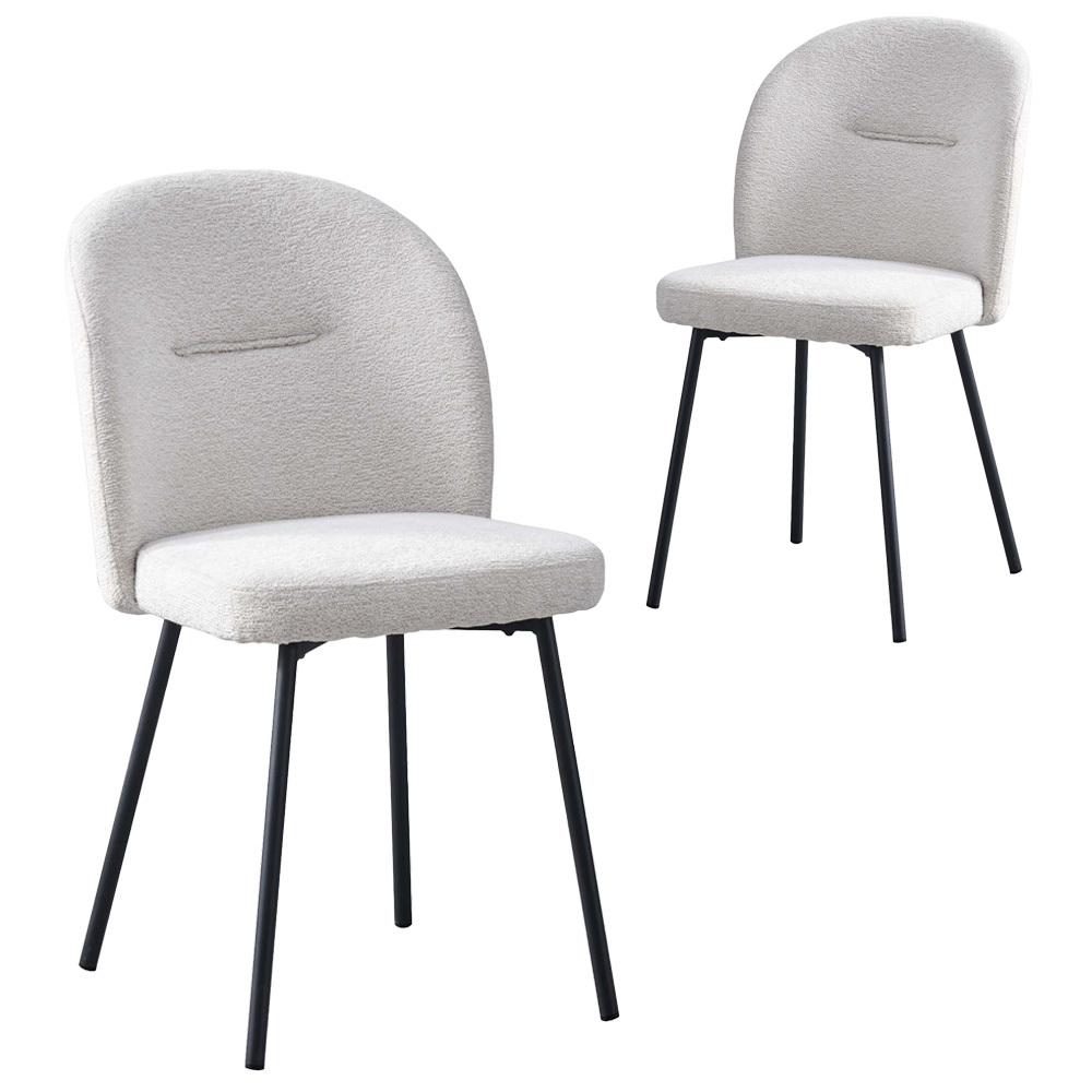 Lumi Upholstered Dining Chairs