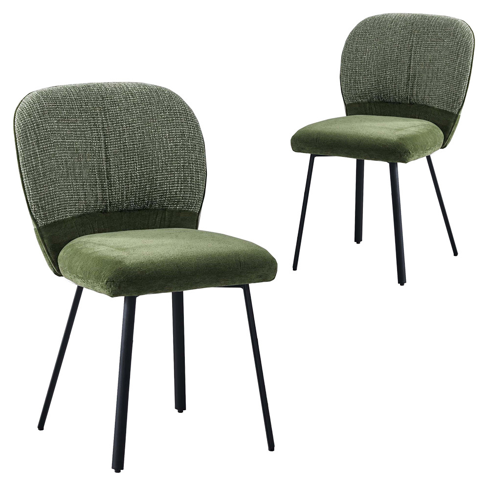 Milo Chenille Dining Chairs