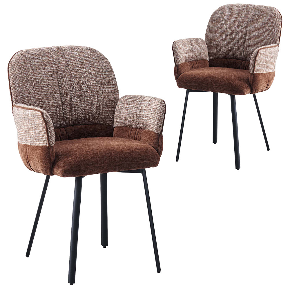 Milo Chenille Dining Chairs with Arms
