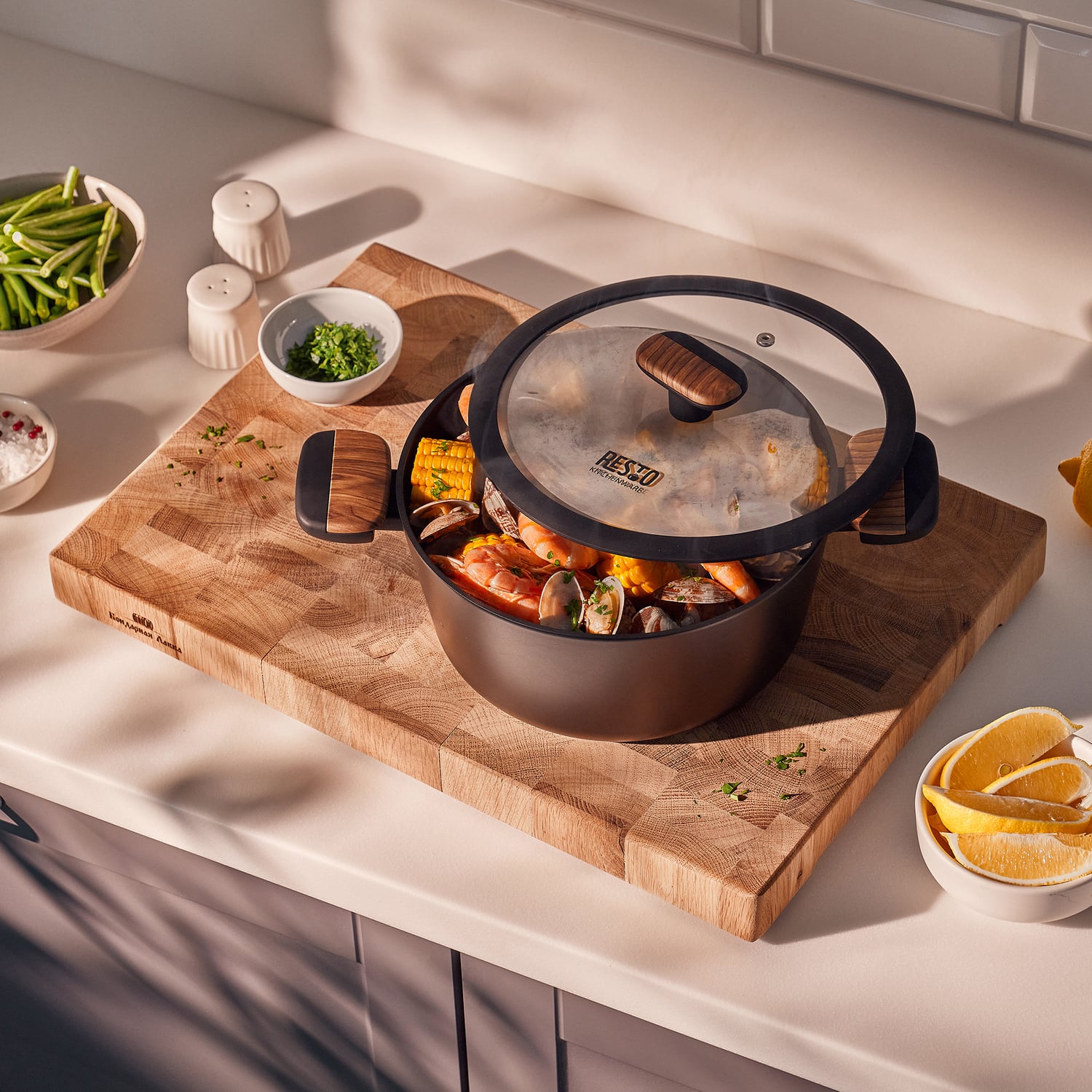 Resto Mon Casserole with Lid