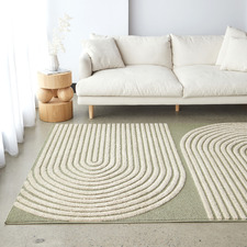 Pistachio Belle Curved Arches Rug