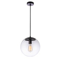 Black Sfera Glass Pendant Light