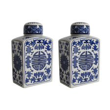 Ren Rectangular Porcelain Jars (Set of 2)