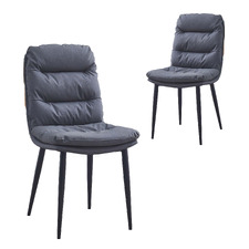 (Set of 2) Maiwen Faux Leather Dining Chairs
