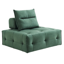 Thane Armless Lounge Chair