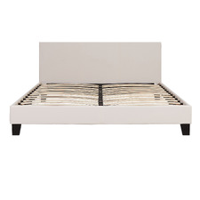 White Makoto Faux Leather Bed Frame