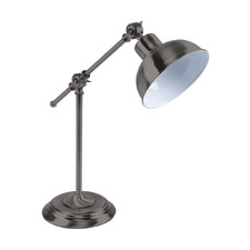 30cm Tadashi Desk Lamp