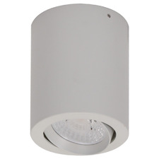Varsam 10W LED Tiltable Downlight