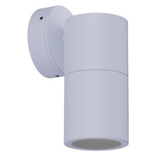 Muirgel 12V Tri-Colour Outdoor Spotlight