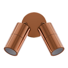 Muirgel Copper Tri-Colour Adjustable 2-Light Outdoor Spotlight