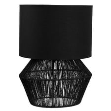 Danielle Black Table Lamp