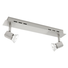 Dwayne 2 Light Adjustable Spotlight