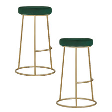 64cm Bellatrix Velvet Barstools (Set of 2)