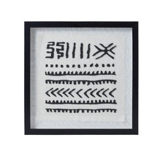 Suman Framed Wall Art