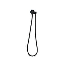 Nero Shower Holder & Hose