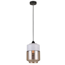 Casa Capsule Amber Glass Pendant Light