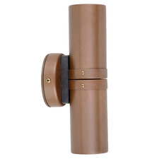 MR16 21cm Outdoor Wall Light