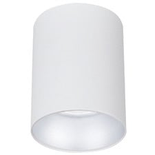 Element 125mm GU10 50W Surface Mount Downlight
