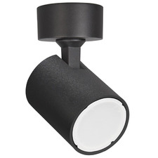 Spot Aluminium Adjustable Spotlight