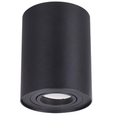 Element 125mm GU10 50W Gimble Surface Mount Downlight