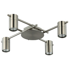 Meira Adjustable 4 Light Spotlight