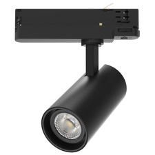 4 Wire 3 Circuit 15W LED Tracklight