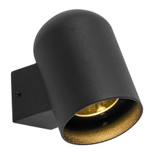 Kyro Aluminium & Glass Outdoor Wall Light