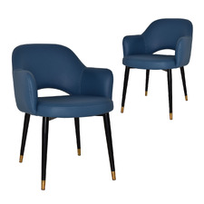 Lex Vinyl Dining Chairs with Brass Accent (Set of 2)