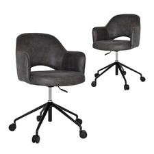 Lex Faux Leather Office Chairs (Set of 2)