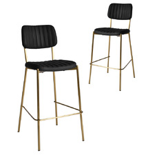 77cm Atkin IV Bar Stools (Set of 2)