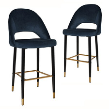 75cm Harlow Bar Stools (Set of 2)