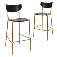 75cm Emerson Bar Stools (Set of 2)