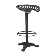 77cm Gigi Metal Barstool