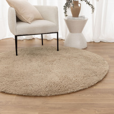 Beige Lewin Round Rug